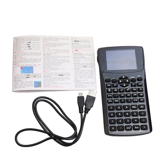 Multifunctional text reader with E-Book reader, video music player, data protection screen, one-key lock link for booking documents